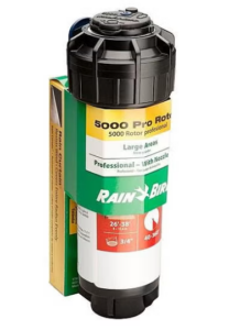 Arroseur escamotable 5004