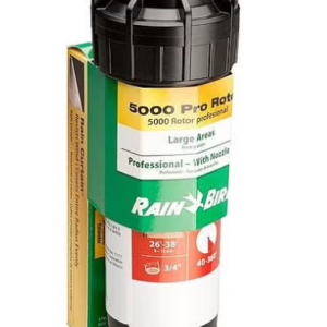 Arroseur escamotable 5004